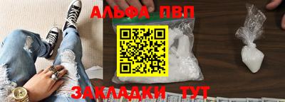 экстази Ликино-Дулёво