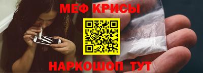 mdpv Кандалакша