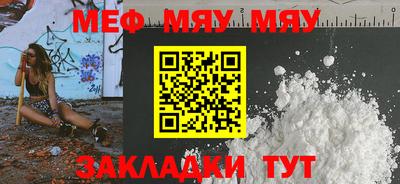экстази Ликино-Дулёво