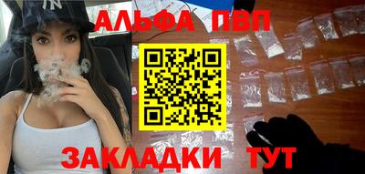экстази Ликино-Дулёво