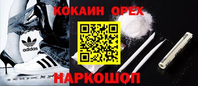 ECSTASY Камышлов
