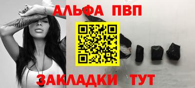 прущие крисы Лесосибирск