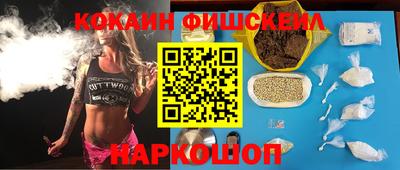 прущие крисы Лесосибирск