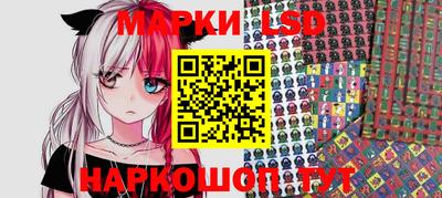 прущие крисы Лесосибирск