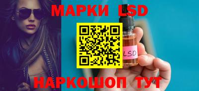 меф VHQ Ливны