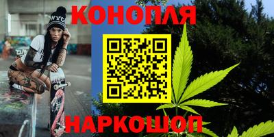 экстази Ликино-Дулёво