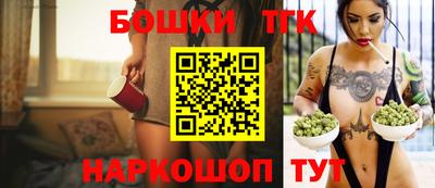 меф VHQ Ливны
