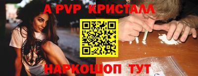 экстази Ликино-Дулёво