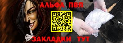 экстази Ликино-Дулёво