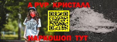 экстази Ликино-Дулёво