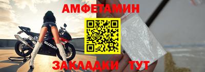 прущие крисы Лесосибирск