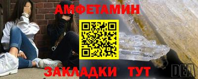 прущие крисы Лесосибирск