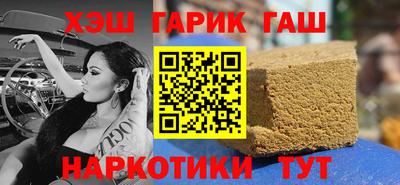 экстази Ликино-Дулёво