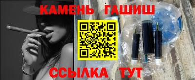 прущие крисы Лесосибирск