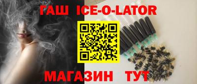 экстази Ликино-Дулёво