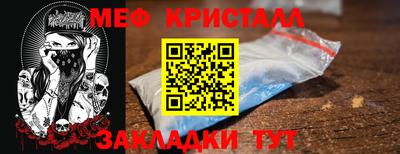 экстази Ликино-Дулёво