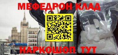 экстази Ликино-Дулёво