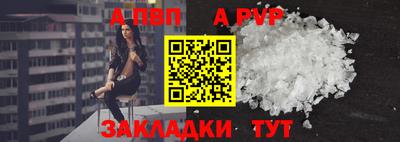 экстази Ликино-Дулёво