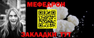 прущие крисы Лесосибирск